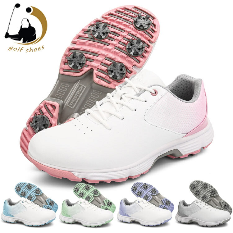 楽天市場】ゴルフシューズ レディース おしゃれ 防水 スパイク付き