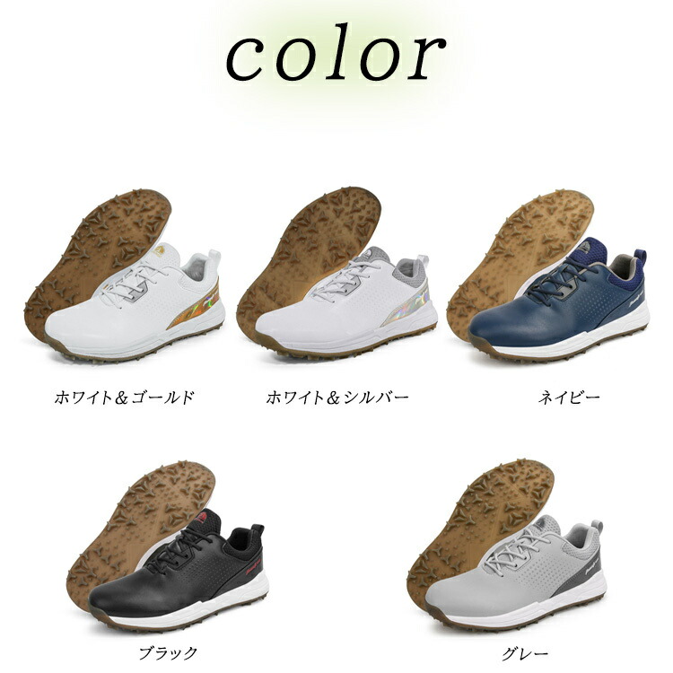 楽天市場】ゴルフシューズ メンズ スパイクレス セール 紐タイプ