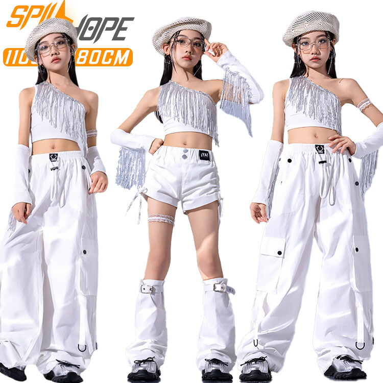楽天市場】白い ホワイト キラキラ キッズ ダンス衣装 セットアップ
