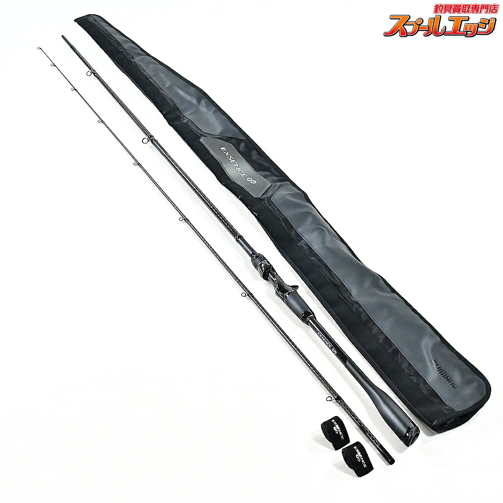 楽天市場】エクスセンス mb s96ml－6の通販