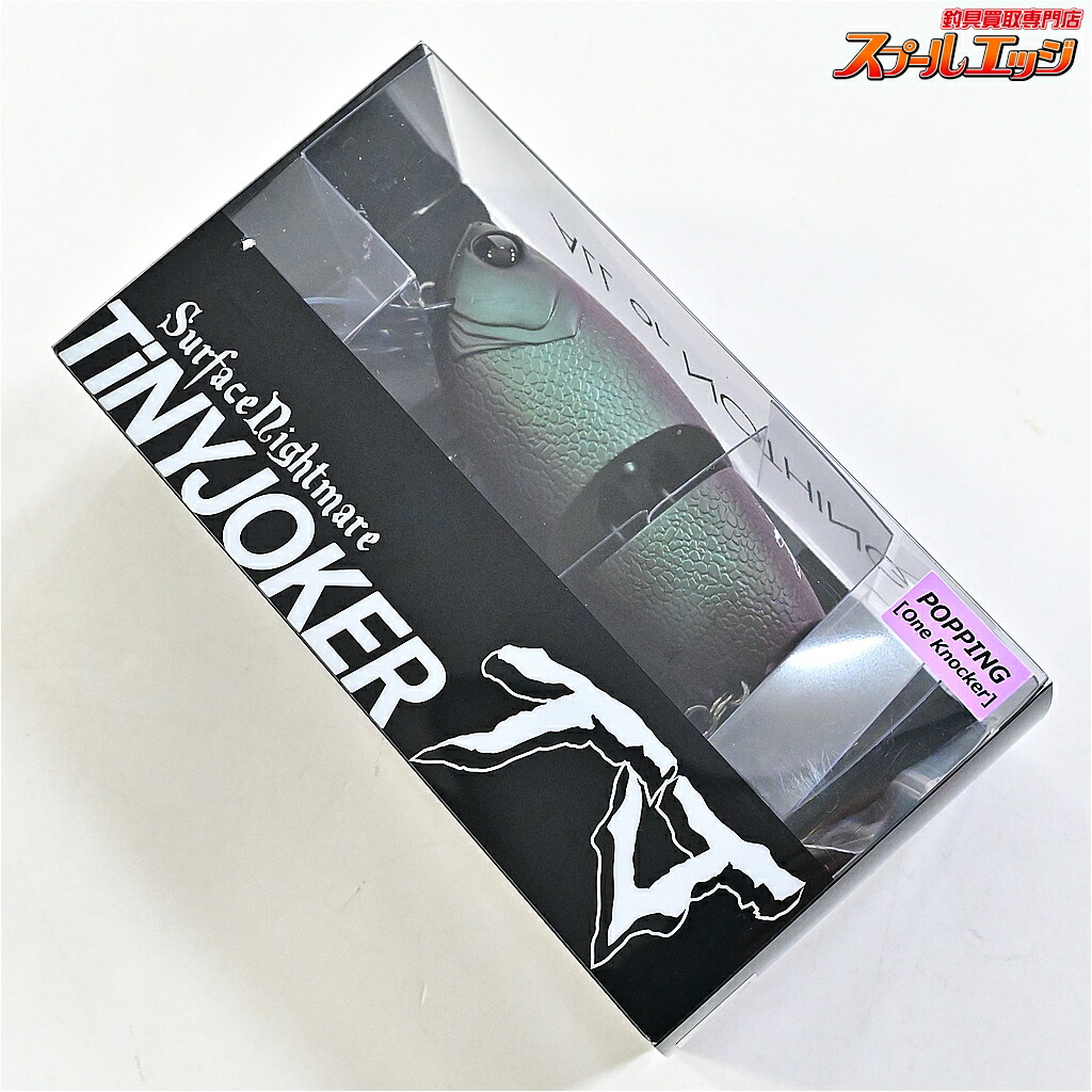 楽天市場】drt ジョーカーの通販