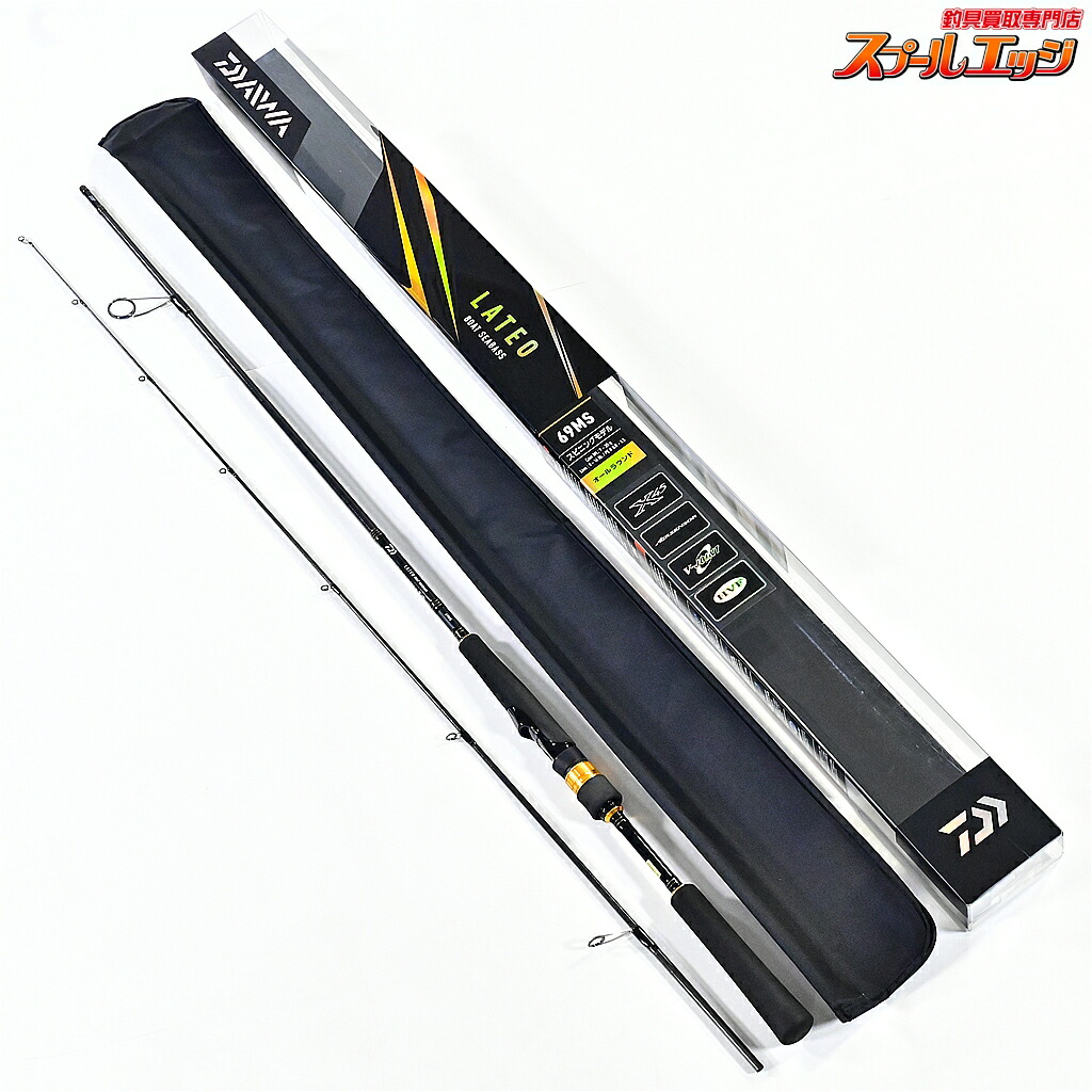 楽天市場】ダイワ ラテオ 69msの通販