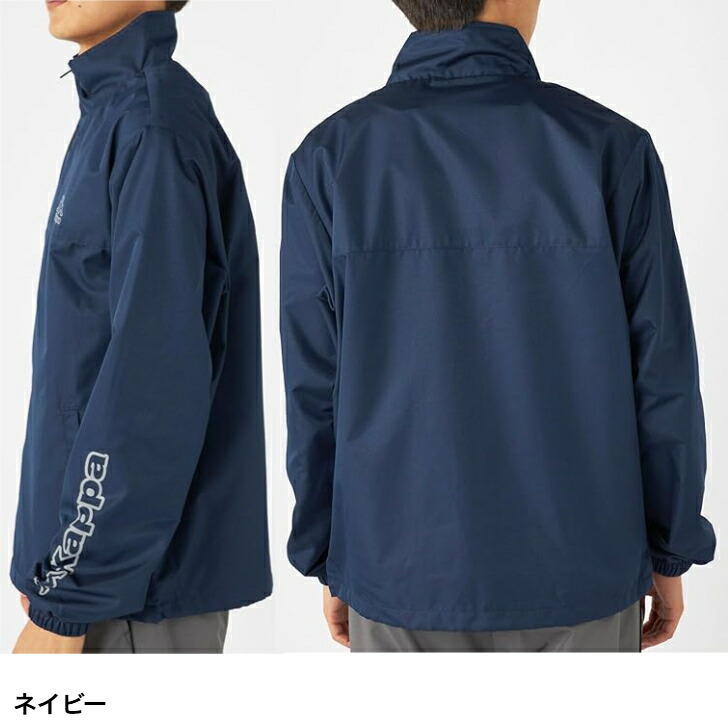 楽天市場】Kappa カッパ 裏メッシュ ウィンド ブレーカー ジャケット
