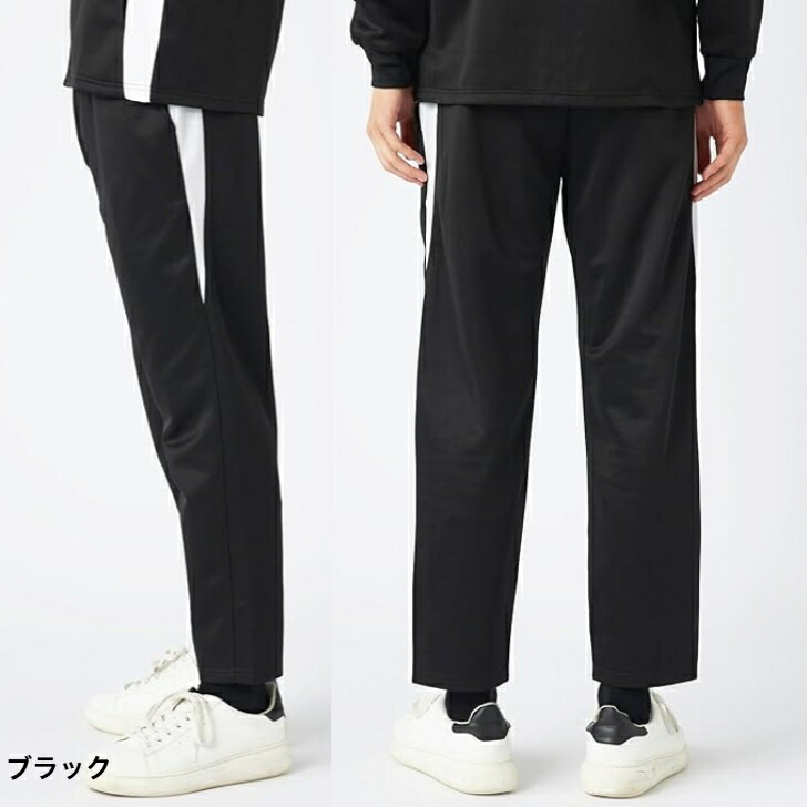 楽天市場】Kappa カッパ 裏起毛 ブリスター ジャージ ロングパンツ 下