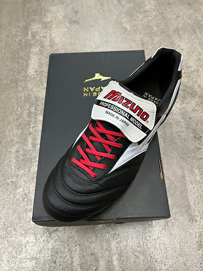 楽天市場】【MIZUNO】ミズノ モレリア2 JAPAN MORELIA シューレース赤