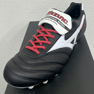 楽天市場】【MIZUNO】ミズノ モレリア2 JAPAN MORELIA シューレース赤