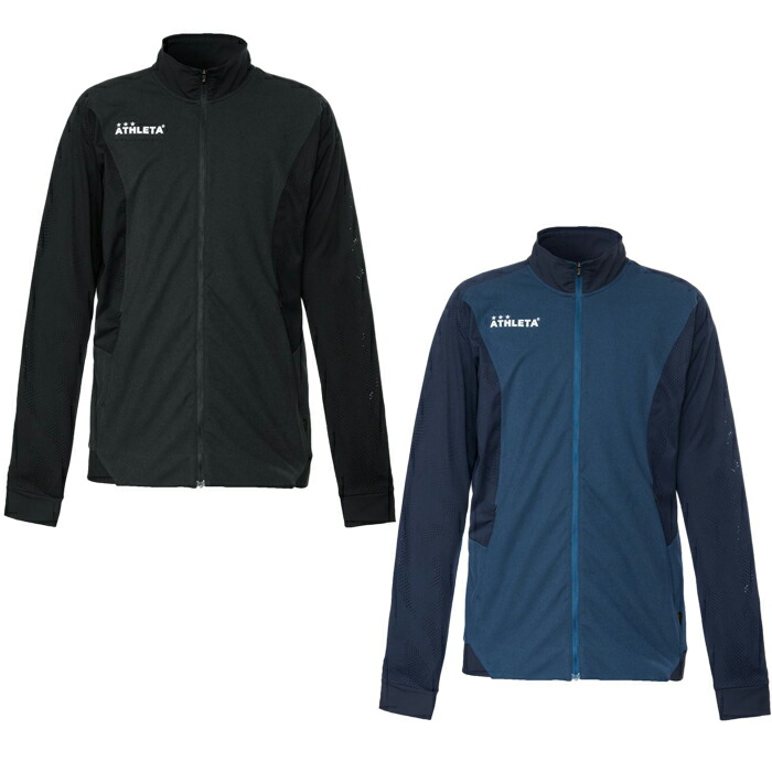 楽天市場】アスレタ ジャージ オー・ヘイの通販