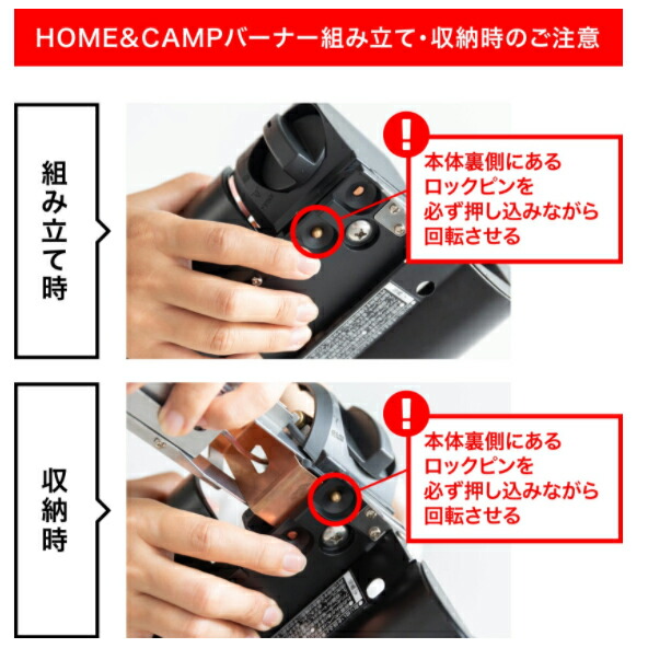 楽天市場】スノーピーク HOME＆CAMP バーナー ブラック SNOW PEAK GS