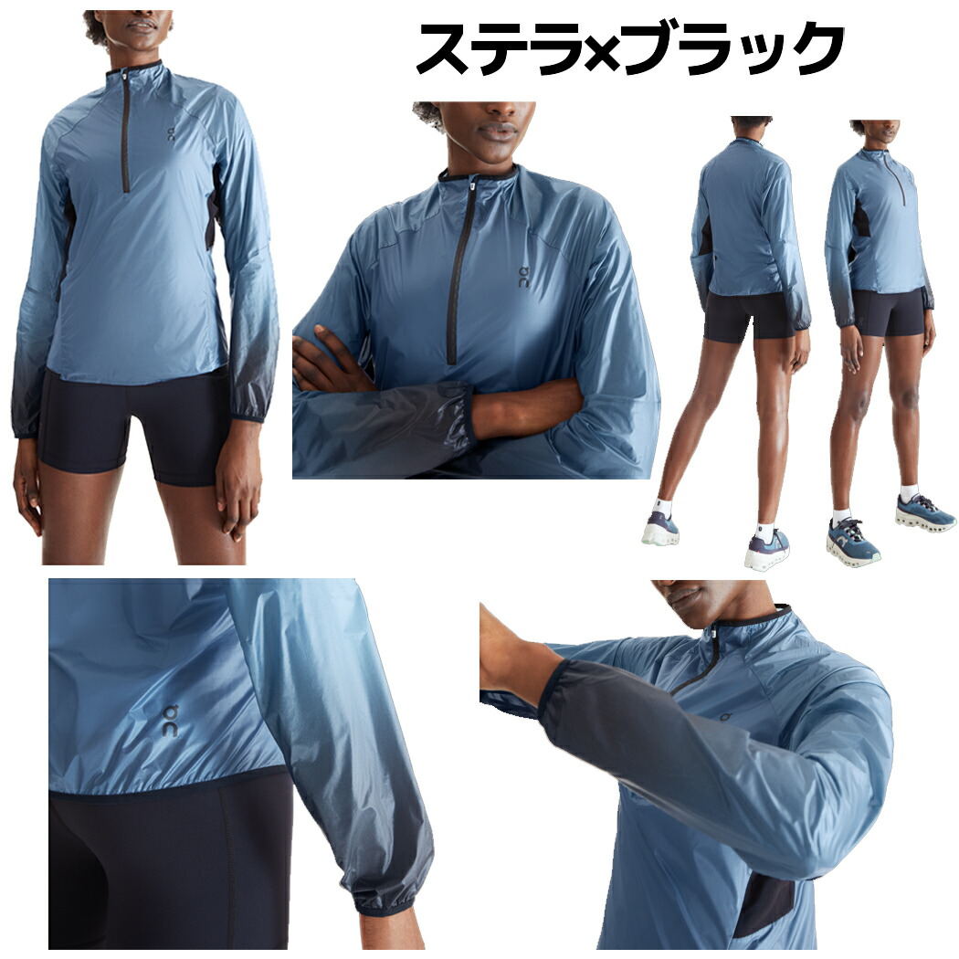 楽天市場】オン On Zero Jacket ゼロジャケット レディース ランニング