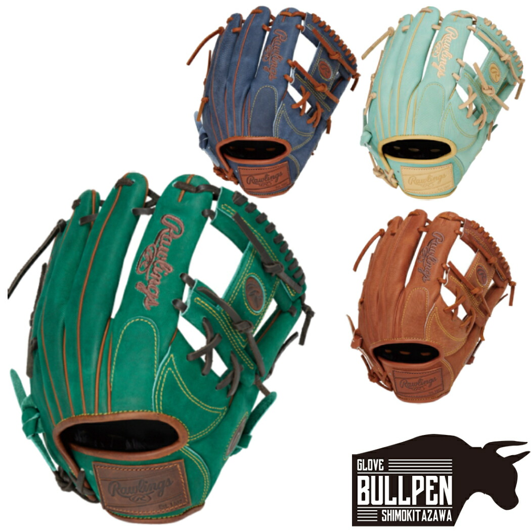 楽天市場】ローリングス Rawlings HOH HERITAGEPRO JEANS ヘリテージ