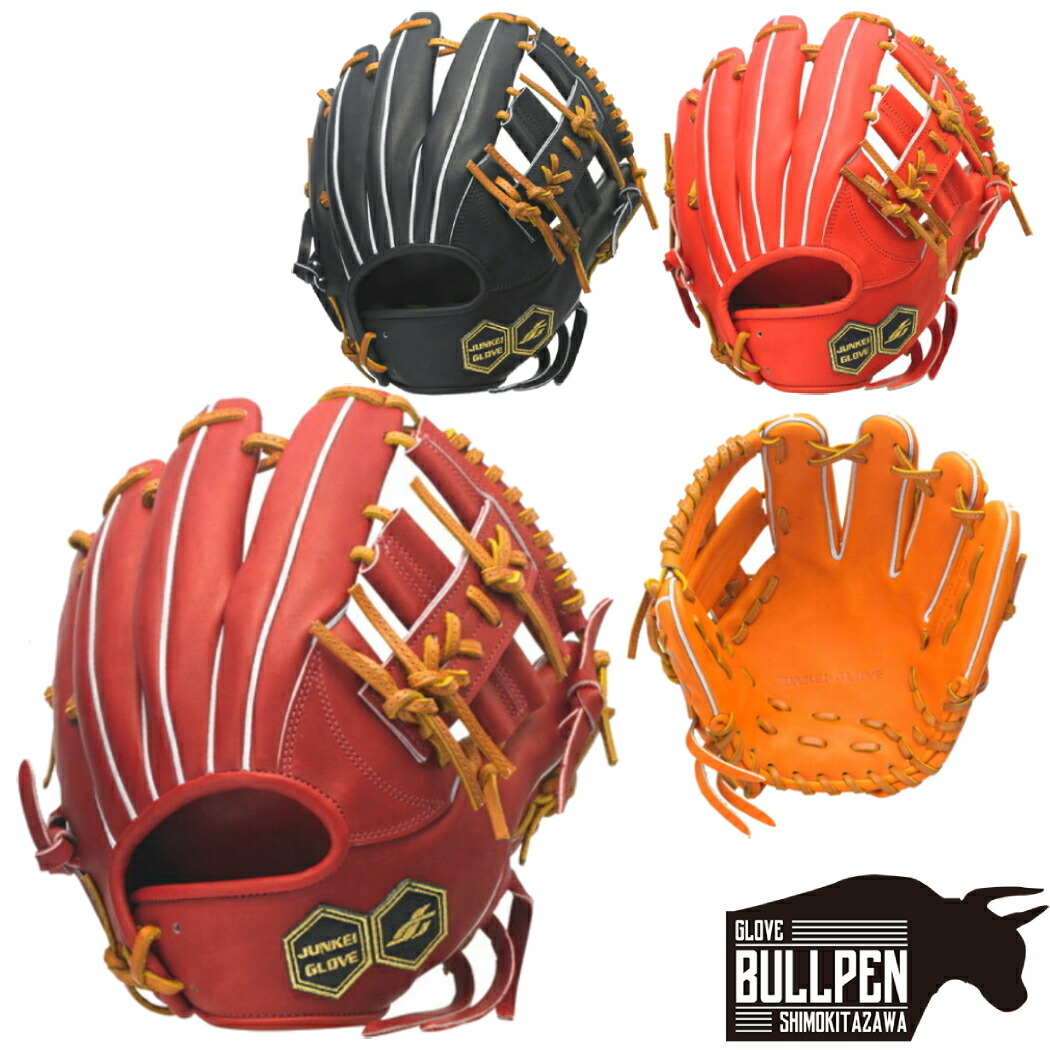 楽天市場】ジュンケイグラブ JUNKEI-GLOVE 【専用グラブ袋付き