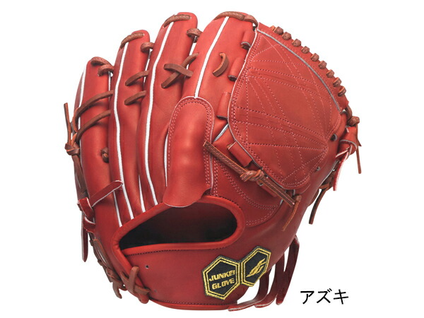 楽天市場】ジュンケイグラブ JUNKEI-GLOVE 【専用グラブ袋付き