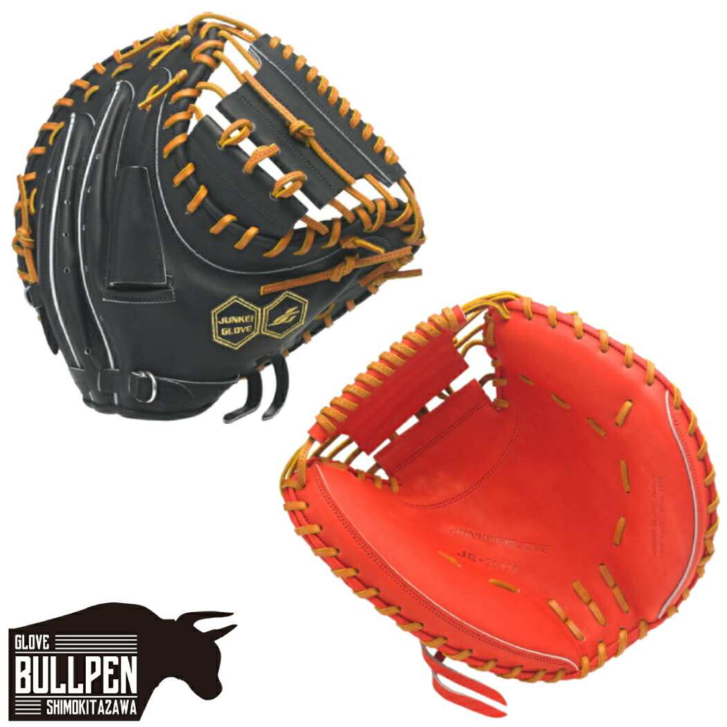 楽天市場】ジュンケイグラブ JUNKEI-GLOVE 【専用袋付き】 アラミド