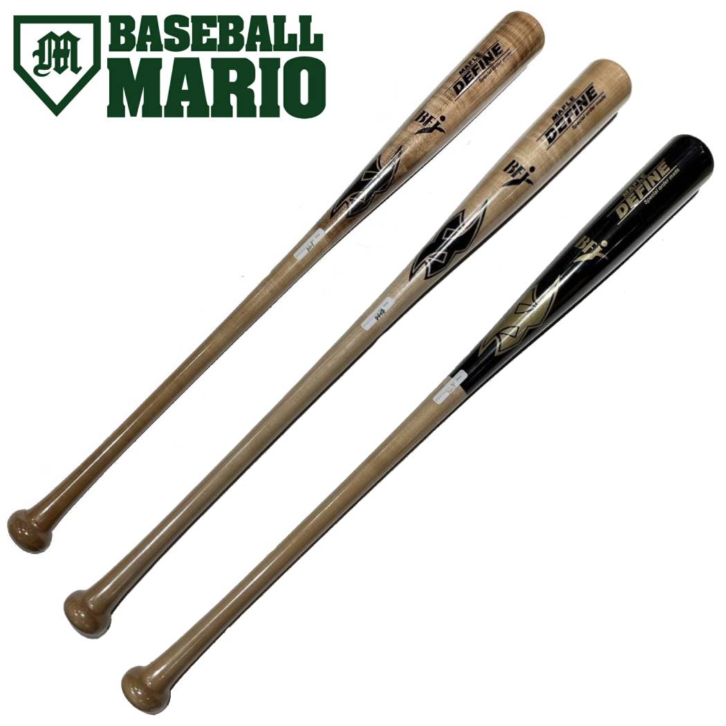 楽天市場】ディファイン DEFINE 硬式木製バット BFJマーク入り 公式戦