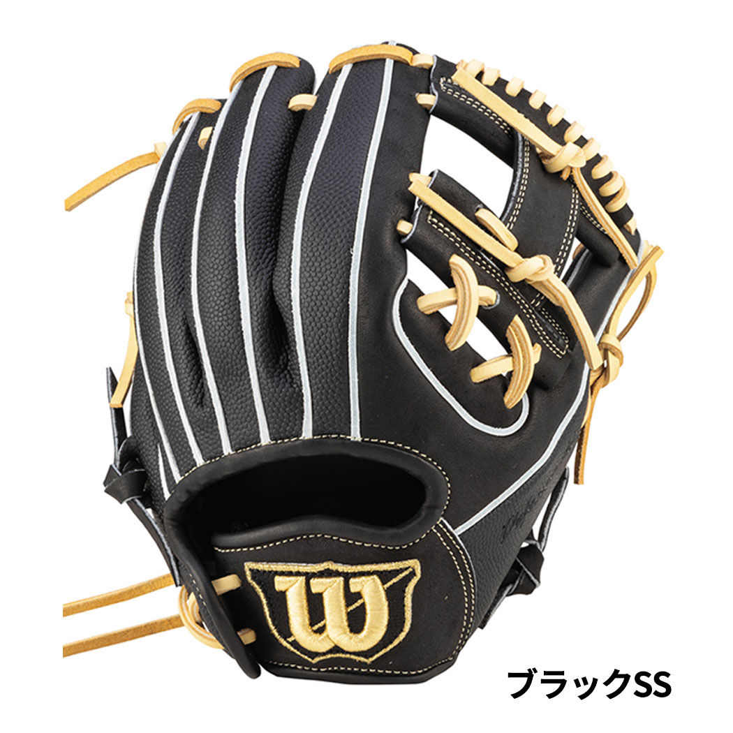 楽天市場】ウイルソン/ウィルソン Wilson D-MAX DUAL Jr.6J型 少年軟式