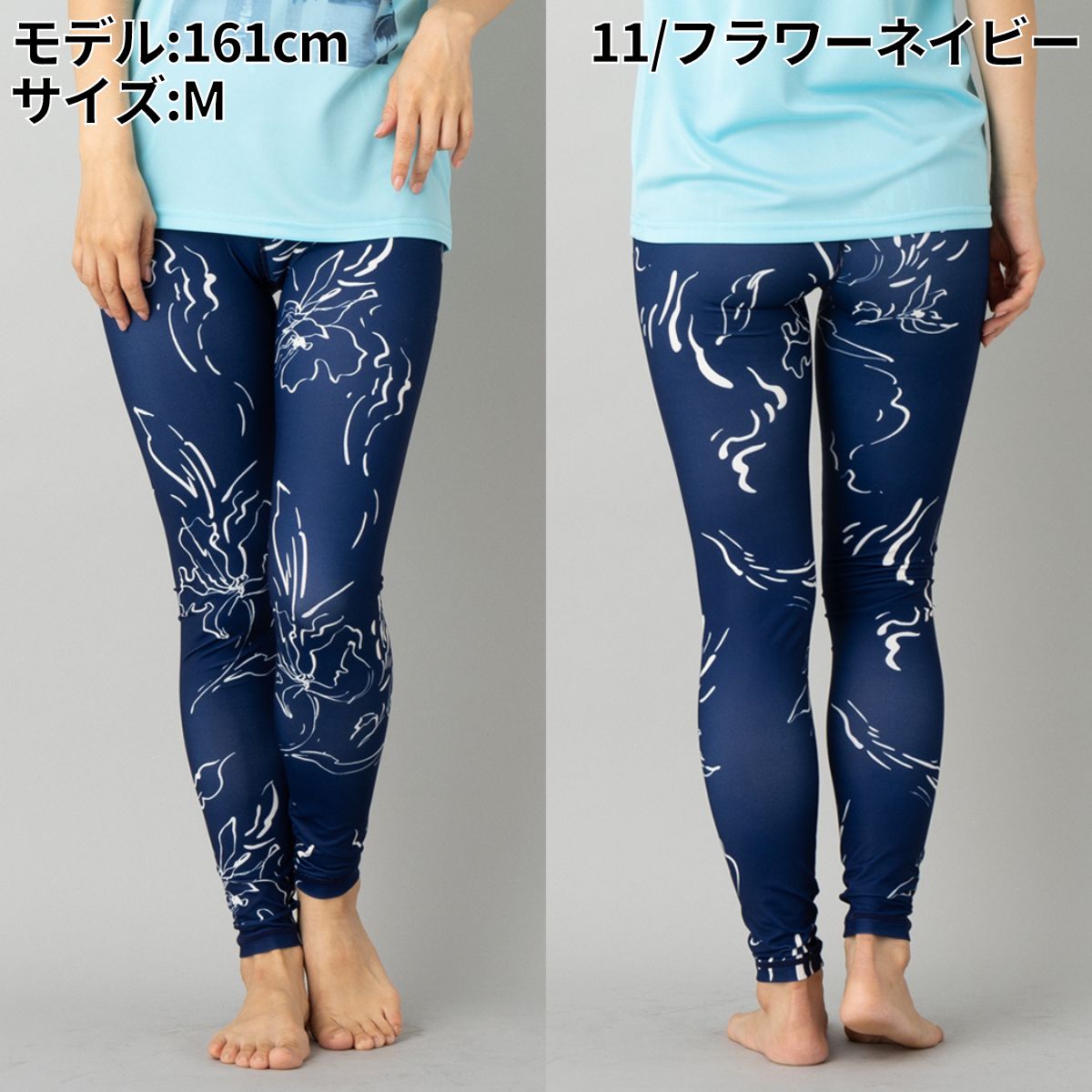 楽天市場】レギンス ヨガ yoga ロングタイツ レディース 総柄ロング