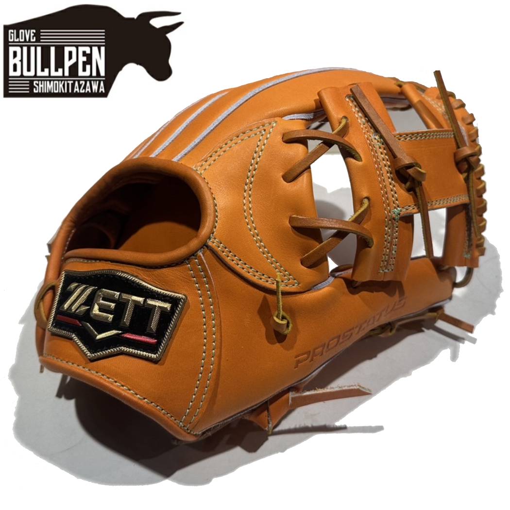 楽天市場】ゼット ZETT 専用グラブ袋付き ProStatus プロステイタス