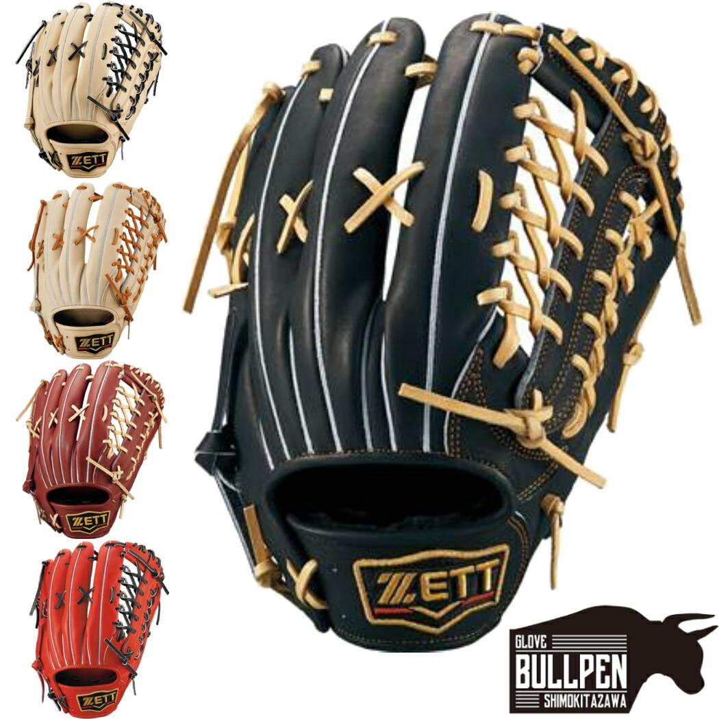 楽天市場】ゼット ZETT 【専用グラブ袋付き】 プロステイタス