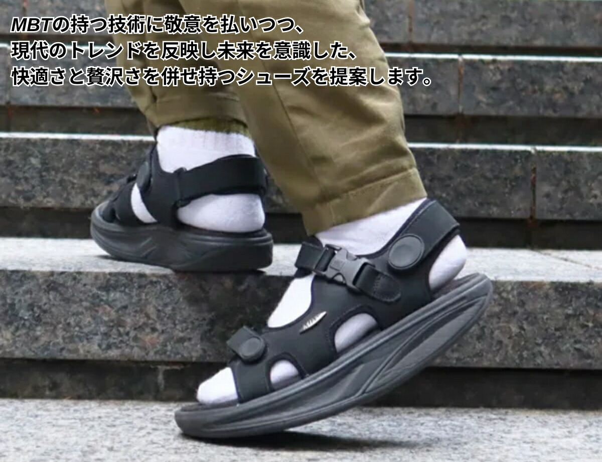 楽天市場】エムビーティー MBT SPORT 1 レディース ジョギング