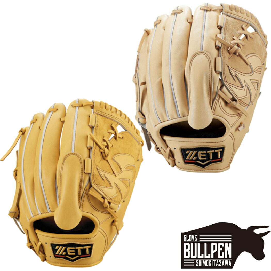 楽天市場】ゼット ZETT 【専用グラブ袋付き】 プロステイタス