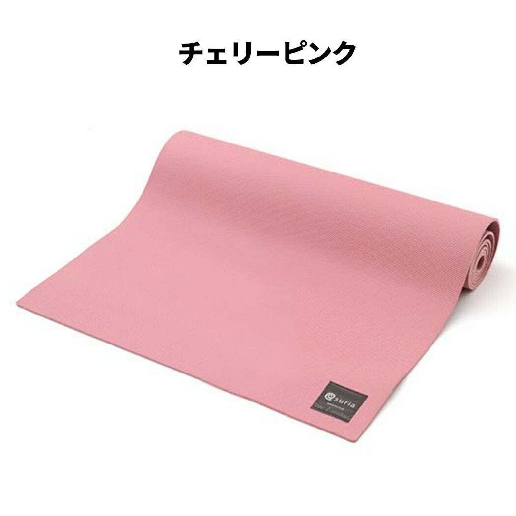 楽天市場】スリア suria 【新色登場！】HDエコマットプラス 4mm TPE