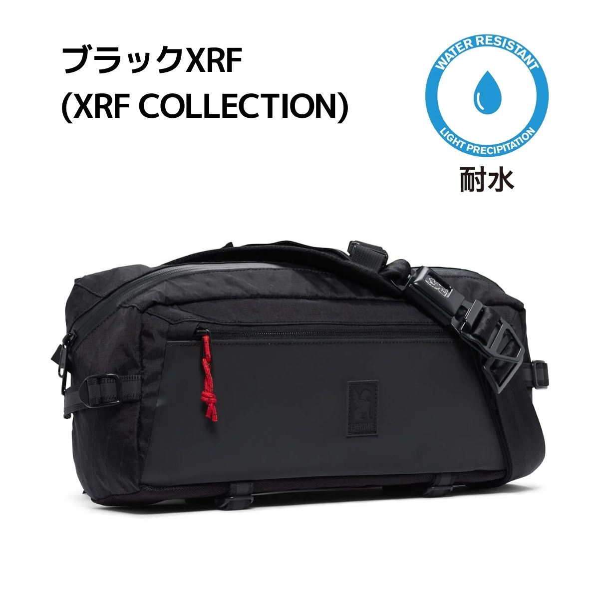 楽天市場】クローム CHROME KADET SLING BAG カデットスリングバッグ