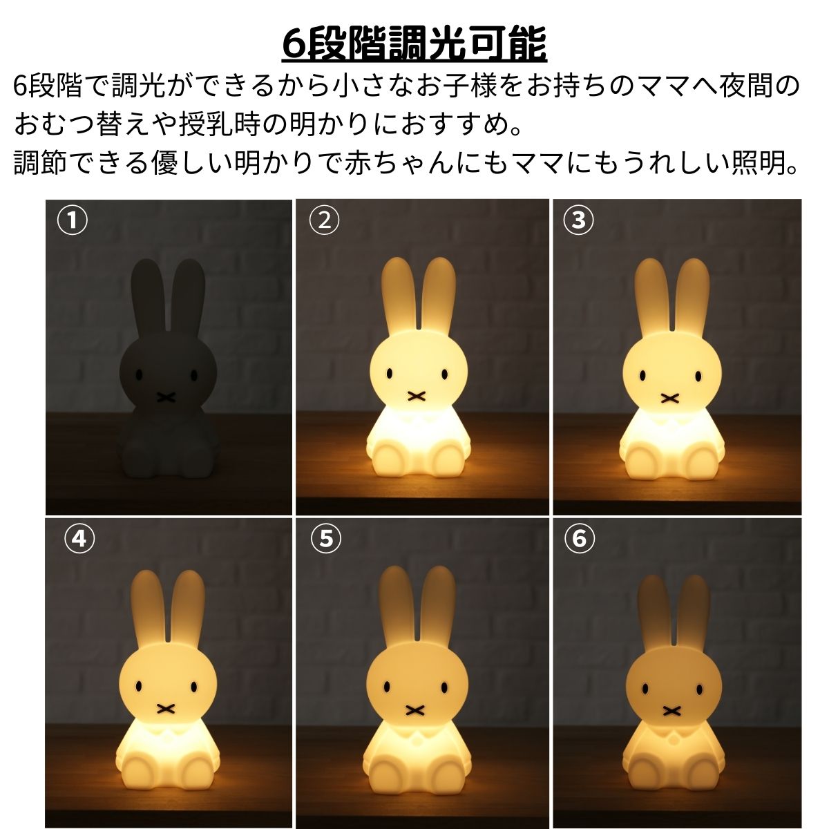 楽天市場】ミスターマリア Mr Maria First Light miffy&friends