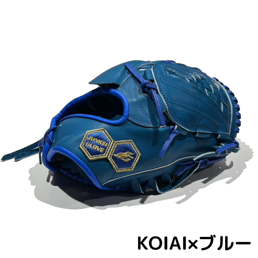 楽天市場】ジュンケイグラブ JUNKEI-GLOVE ファクトリーエディション