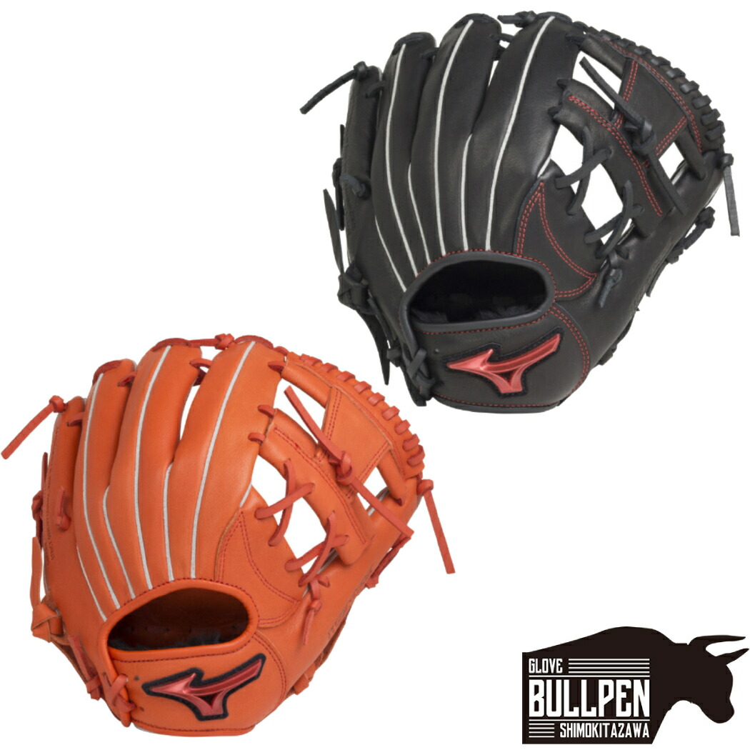 野球 グローブ ミズノ オレンジ」の人気商品一覧 | 安い商品を通販