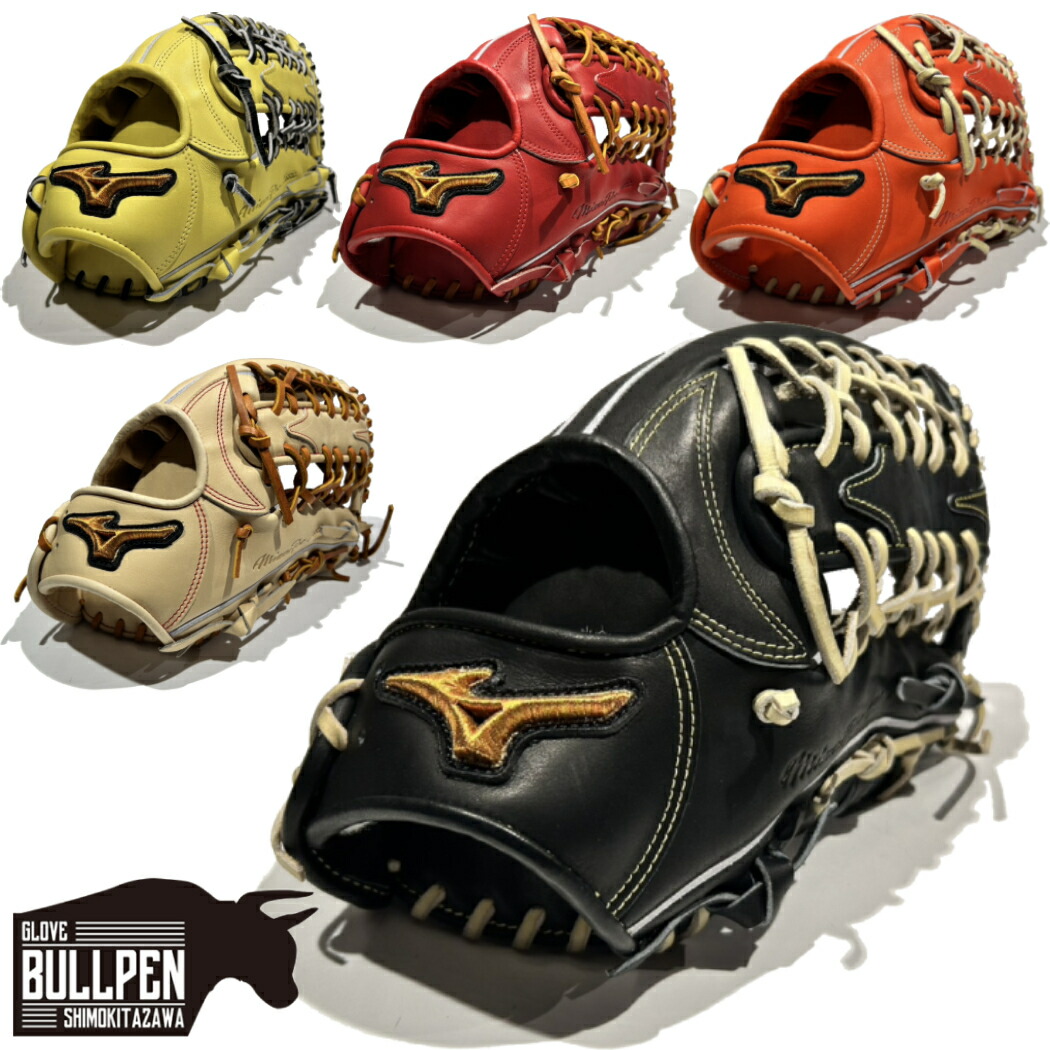 楽天市場】ミズノプロ グローブ 軟式 左投げの通販