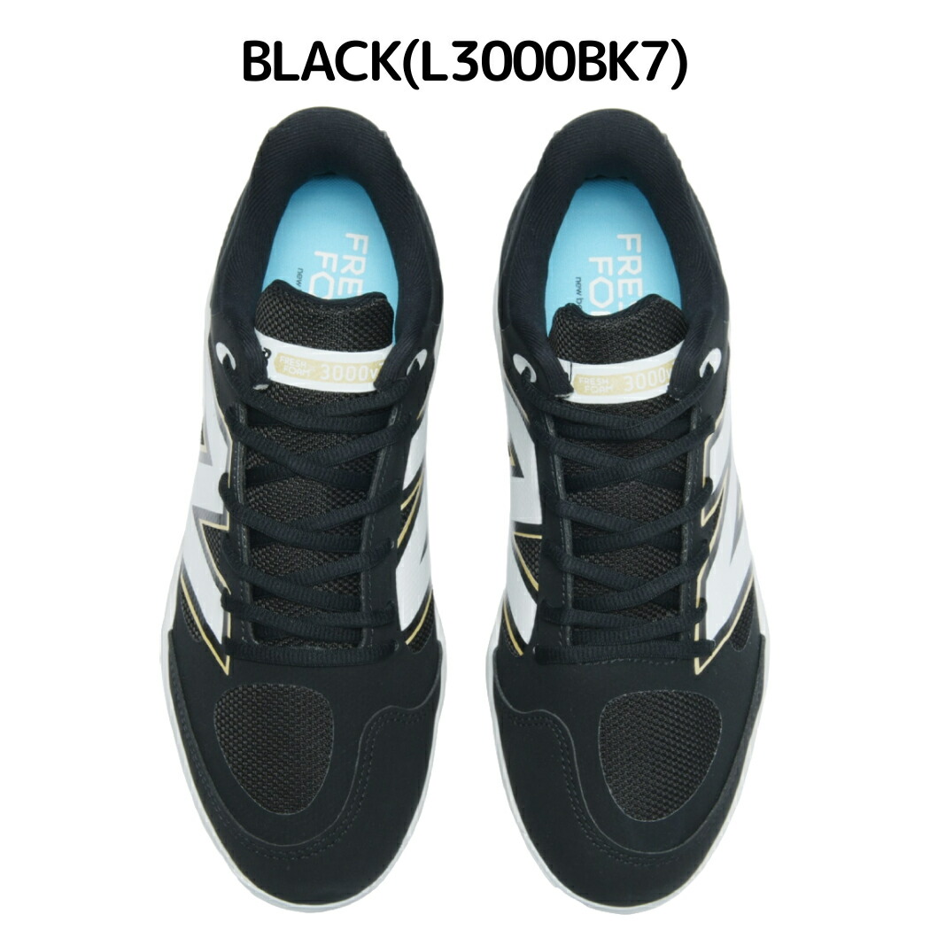 楽天市場】ニューバランス NEW BALANCE 3000 v7 Metal スパイク 一般