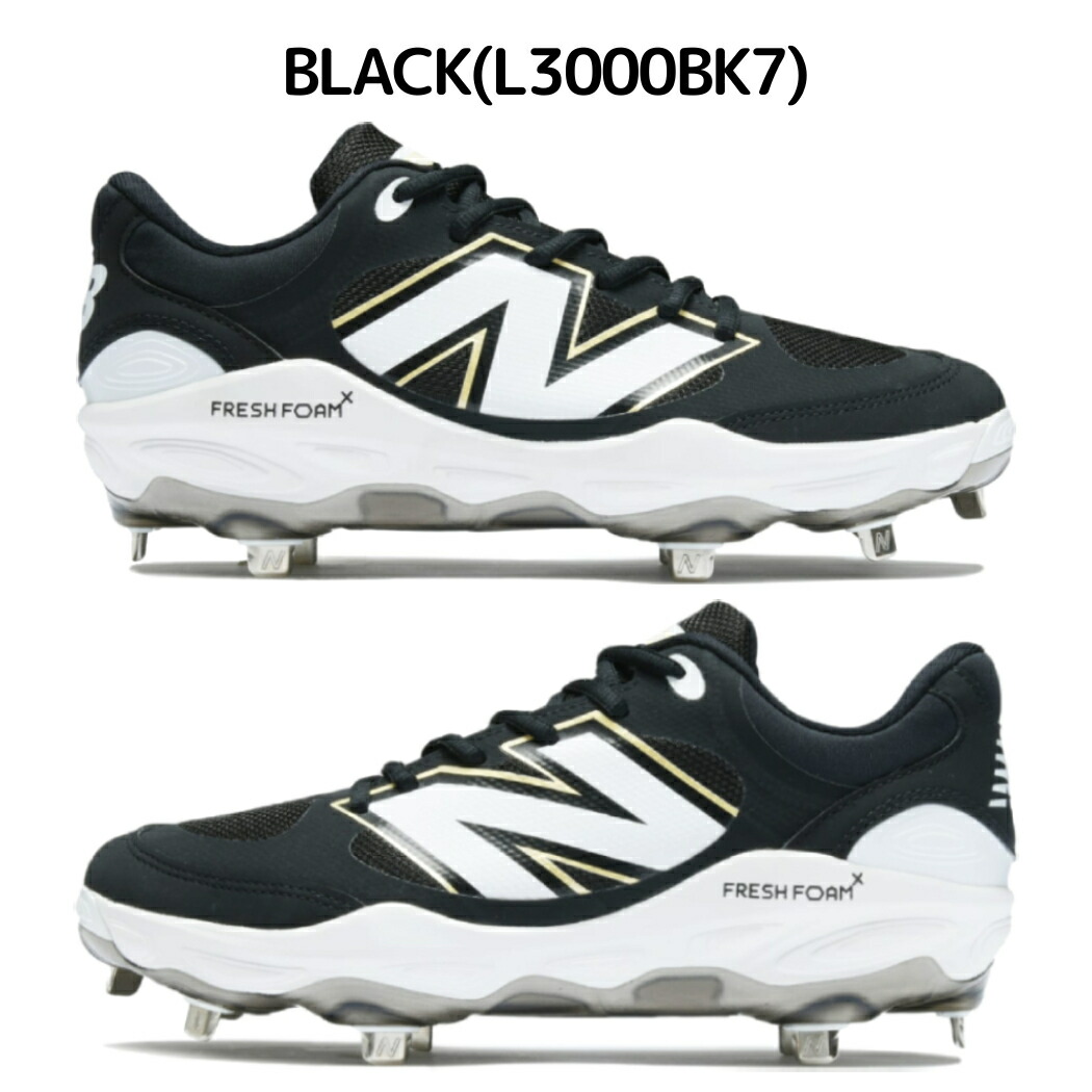 楽天市場】ニューバランス NEW BALANCE 3000 v7 Metal スパイク 一般