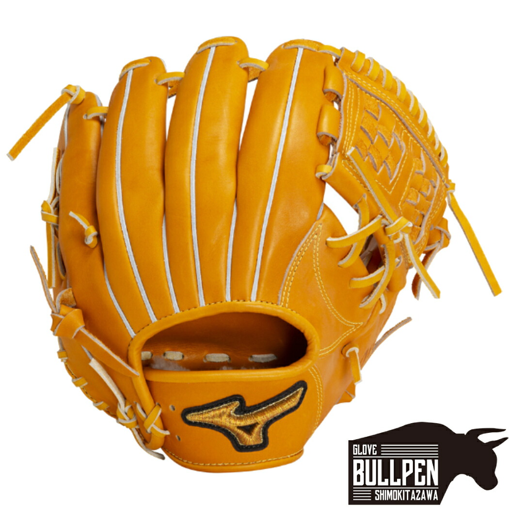 楽天市場】ミズノ MIZUNO 【専用グラブ袋付き】 ミズノプロ MizunoPro