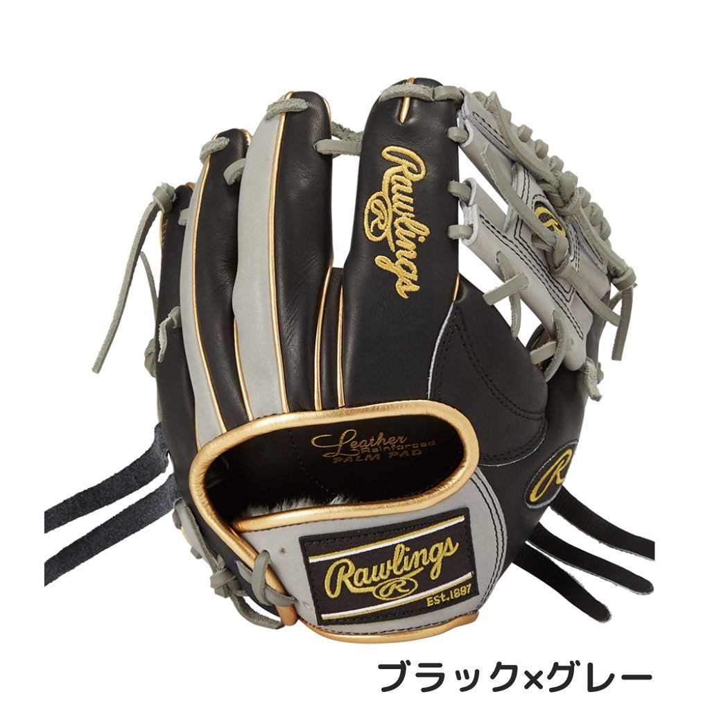 楽天市場】ローリングス Rawlings 硬式 ゲーマートレーニング