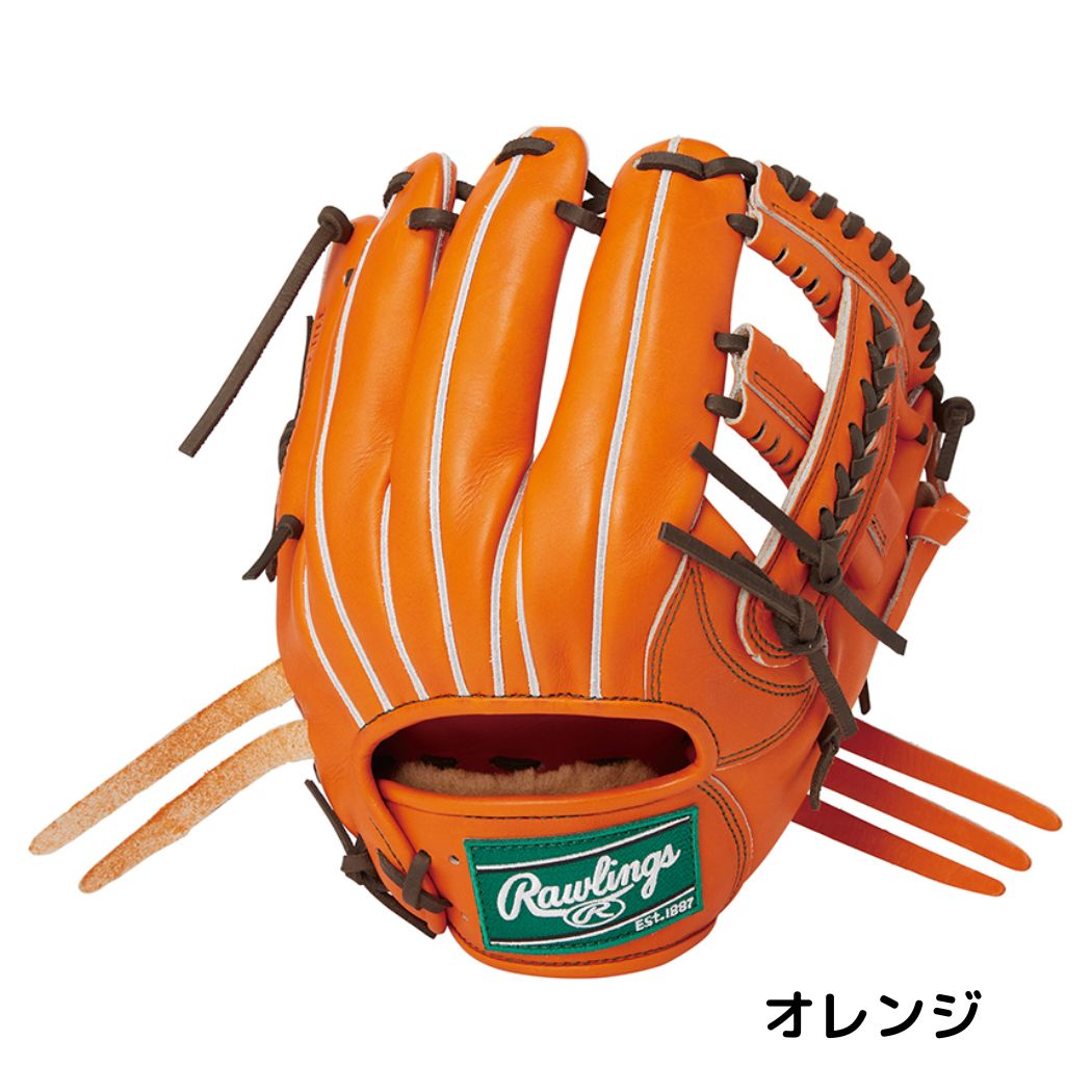 Rawlings 硬式グローブ オレンジ プロプリモ RAWLINGS (ローリングス
