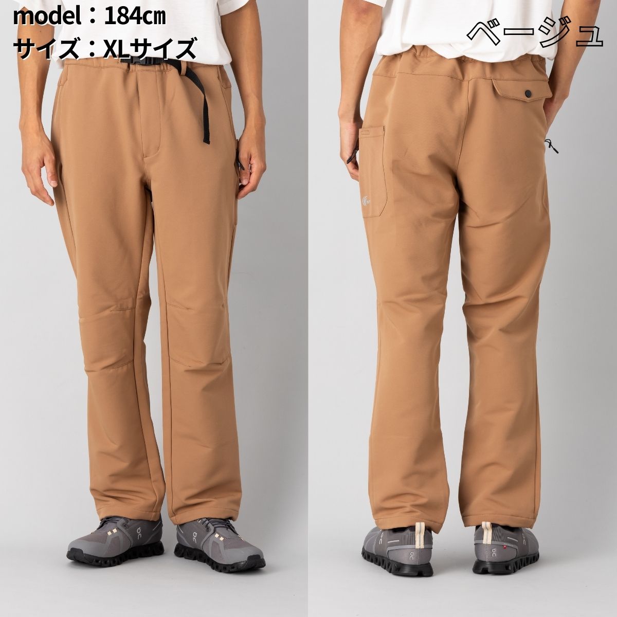 楽天市場】インフィット INFIT 裏起毛ロングパンツ メンズ 秋 冬 裏