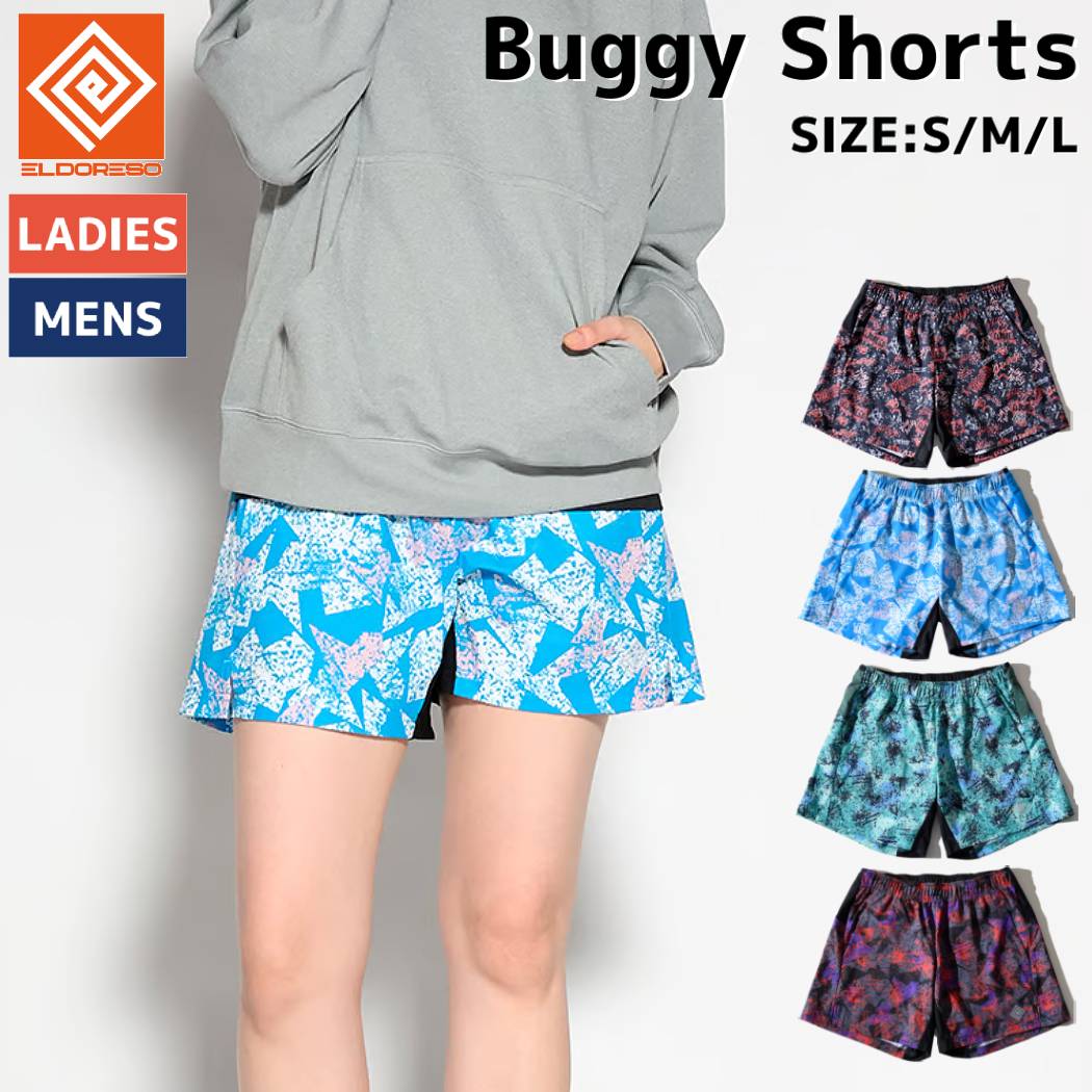 楽天市場】エルドレッソ ELDORESO Buggy Shorts メンズ レディース
