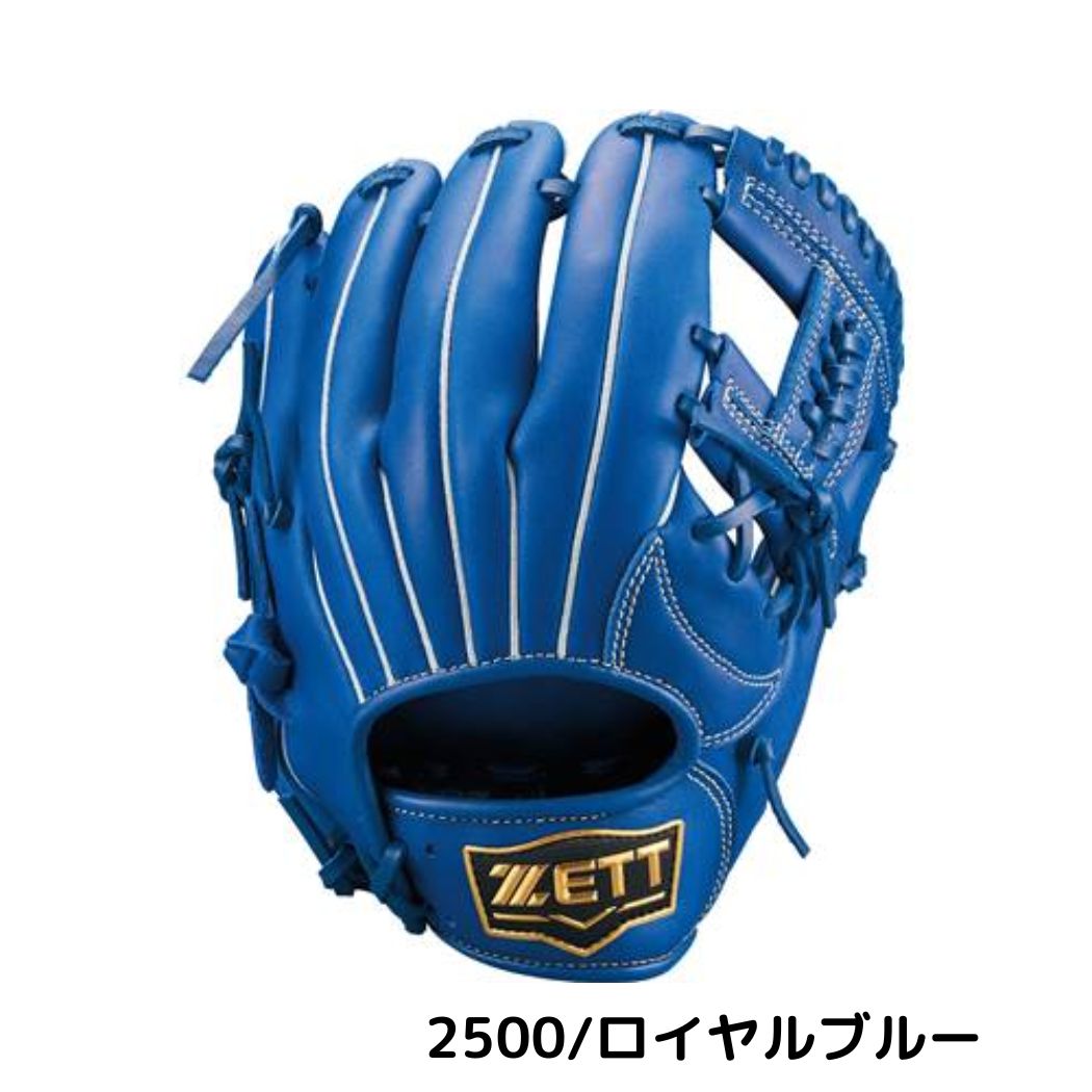楽天市場】ゼット ZETT ソフトステアシリーズ 少年軟式用グラブ オール