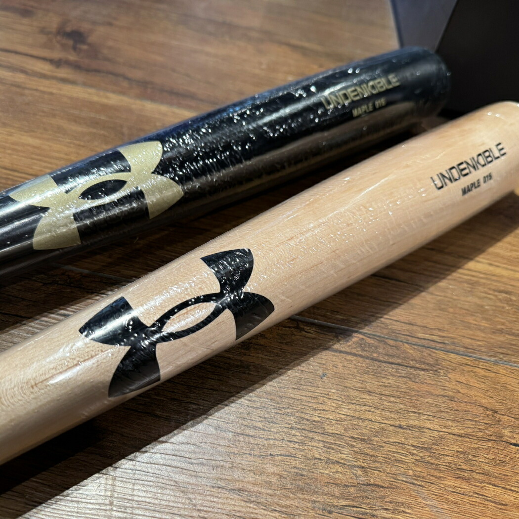 アンダーアーマー I WILL 軟式用 カーボンバット 84cm 720g 限定 硬式