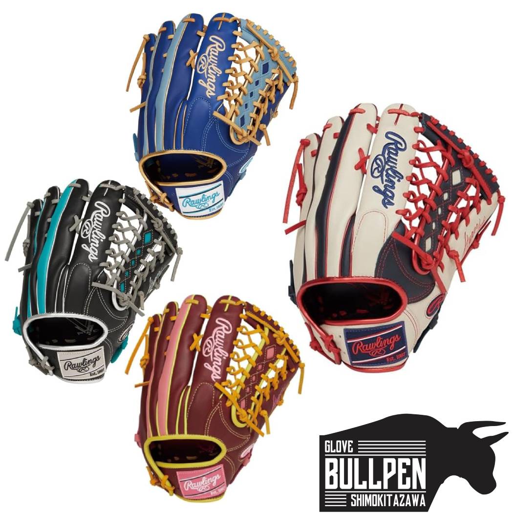 楽天市場】ローリングス Rawlings HYPER TECH COLOR SYNC ハイパー