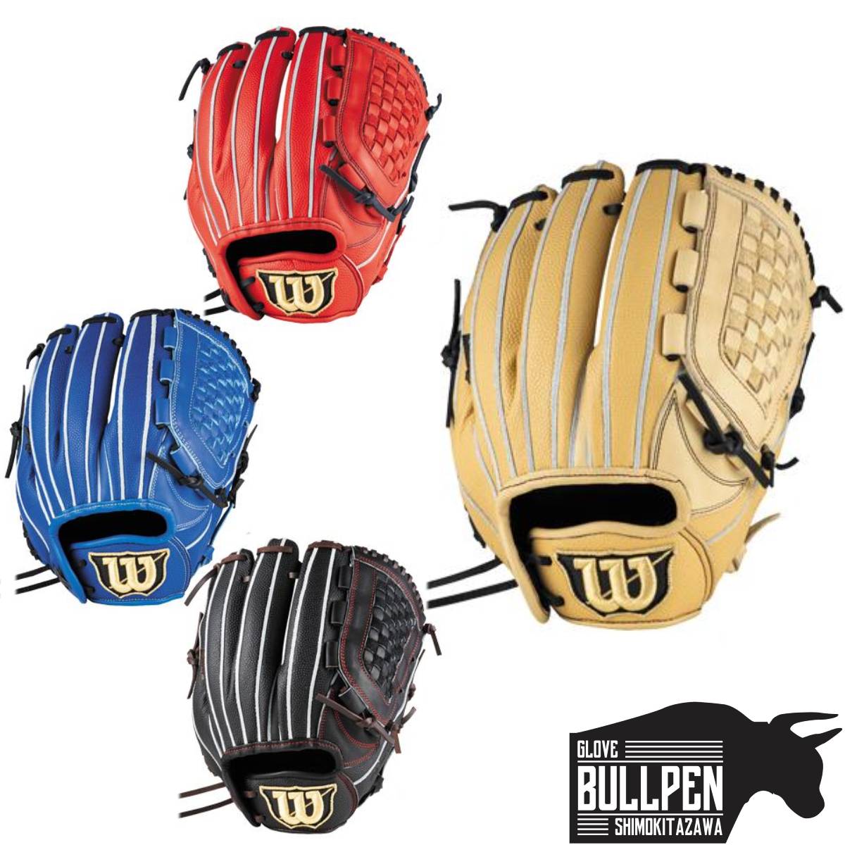 楽天市場】ウィルソン グローブ 軟式 オールラウンドの通販