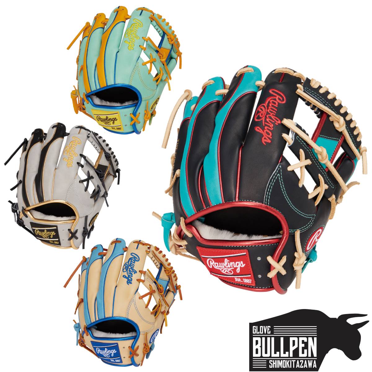 楽天市場】ローリングス Rawlings HOH PRO EXCEL Wizard HOH プロ