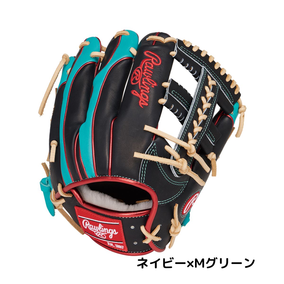 楽天市場】ローリングス Rawlings HOH PRO EXCEL Wizard HOH プロ