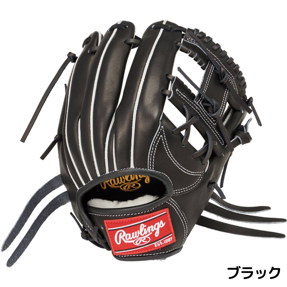 楽天市場】ローリングス Rawlings HOH PRO EXCEL 軟式用グラブ 内野手