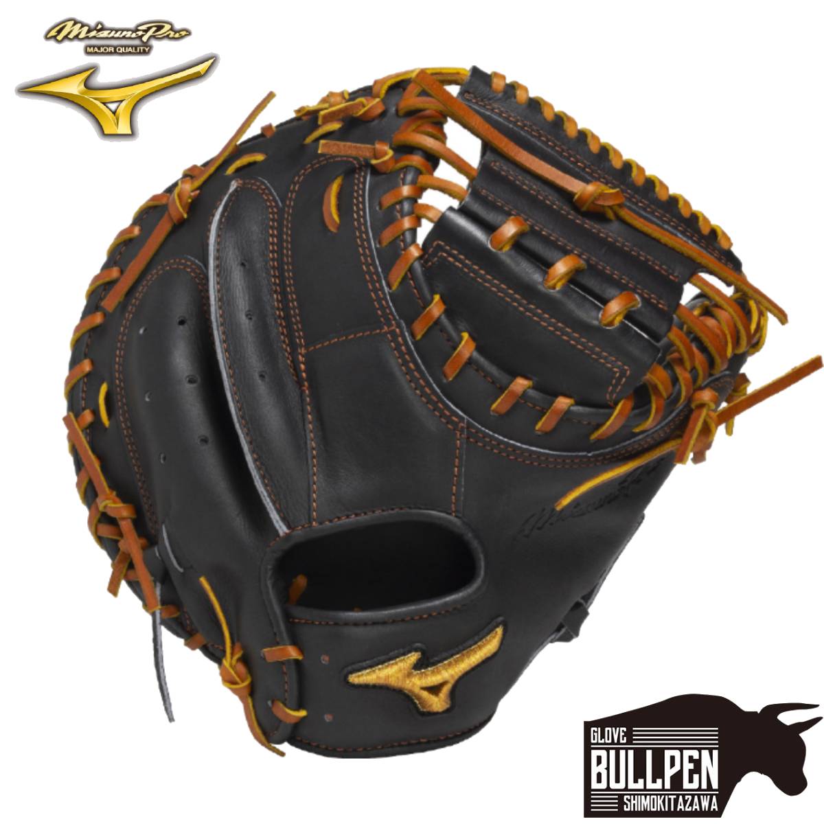 Mizuno Buw League キャッチャーミット黒 軟式用 MIZUNO（ミズノ