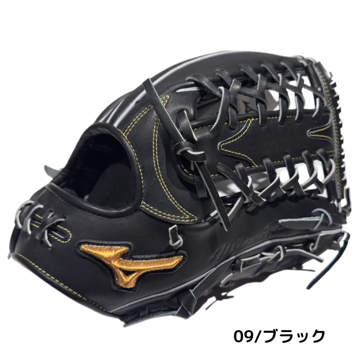 楽天市場】ミズノ MIZUNO 【専用グラブ袋付き】 ミズノプロ MizunoPro