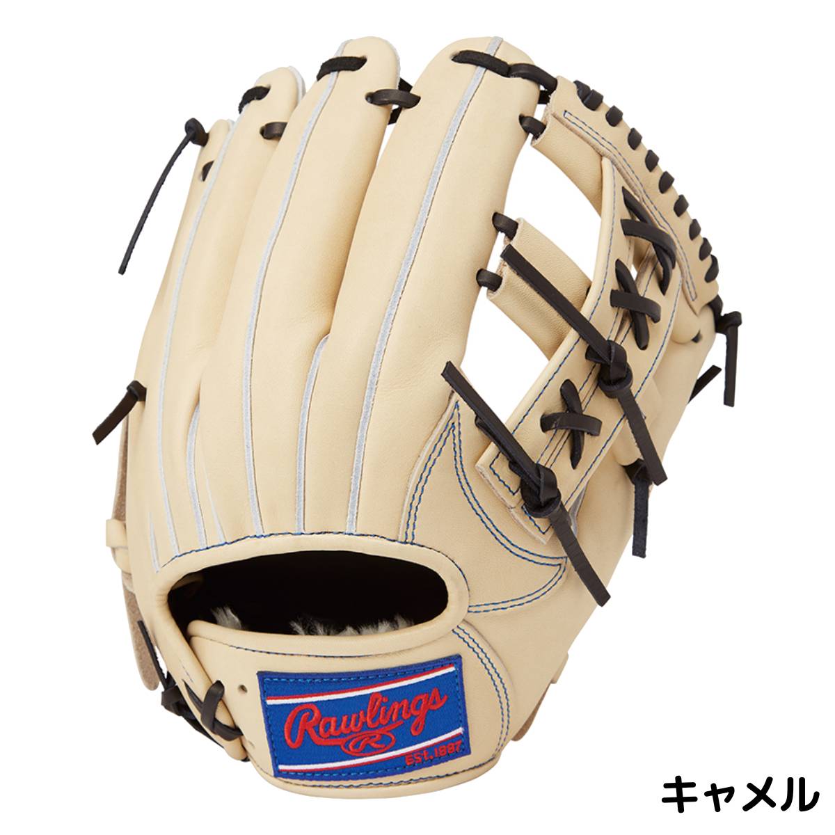 楽天市場】ローリングス Rawlings HOH PRO EXCEL -FS Style- 軟式用