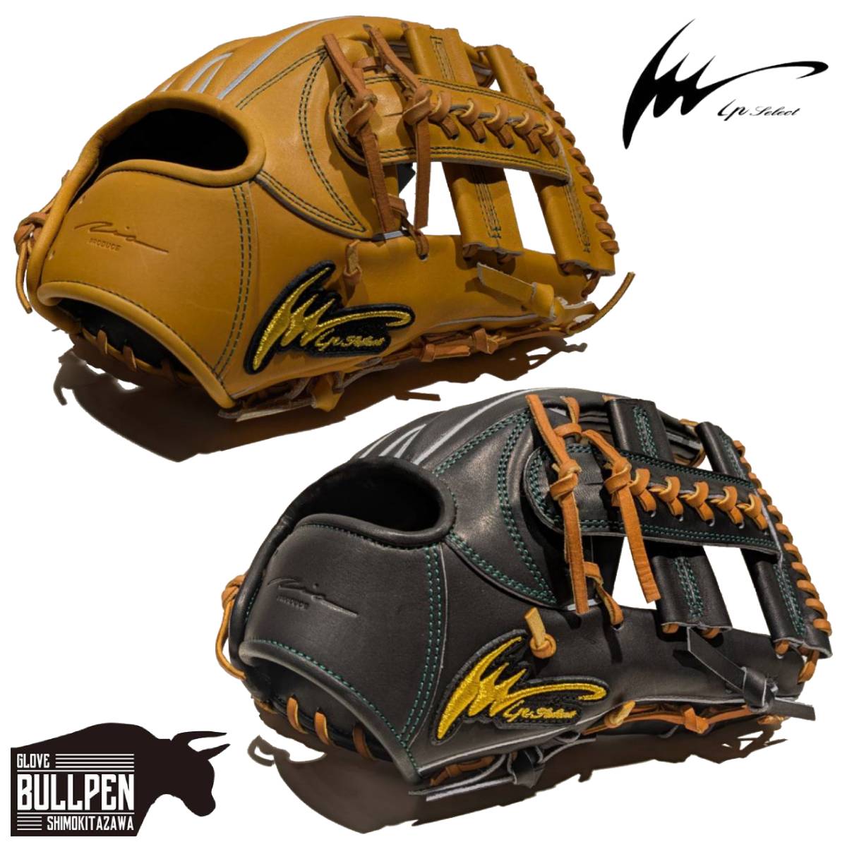 楽天市場】アイピーセレクト ip select ipセレクト 【専用グラブ袋付き