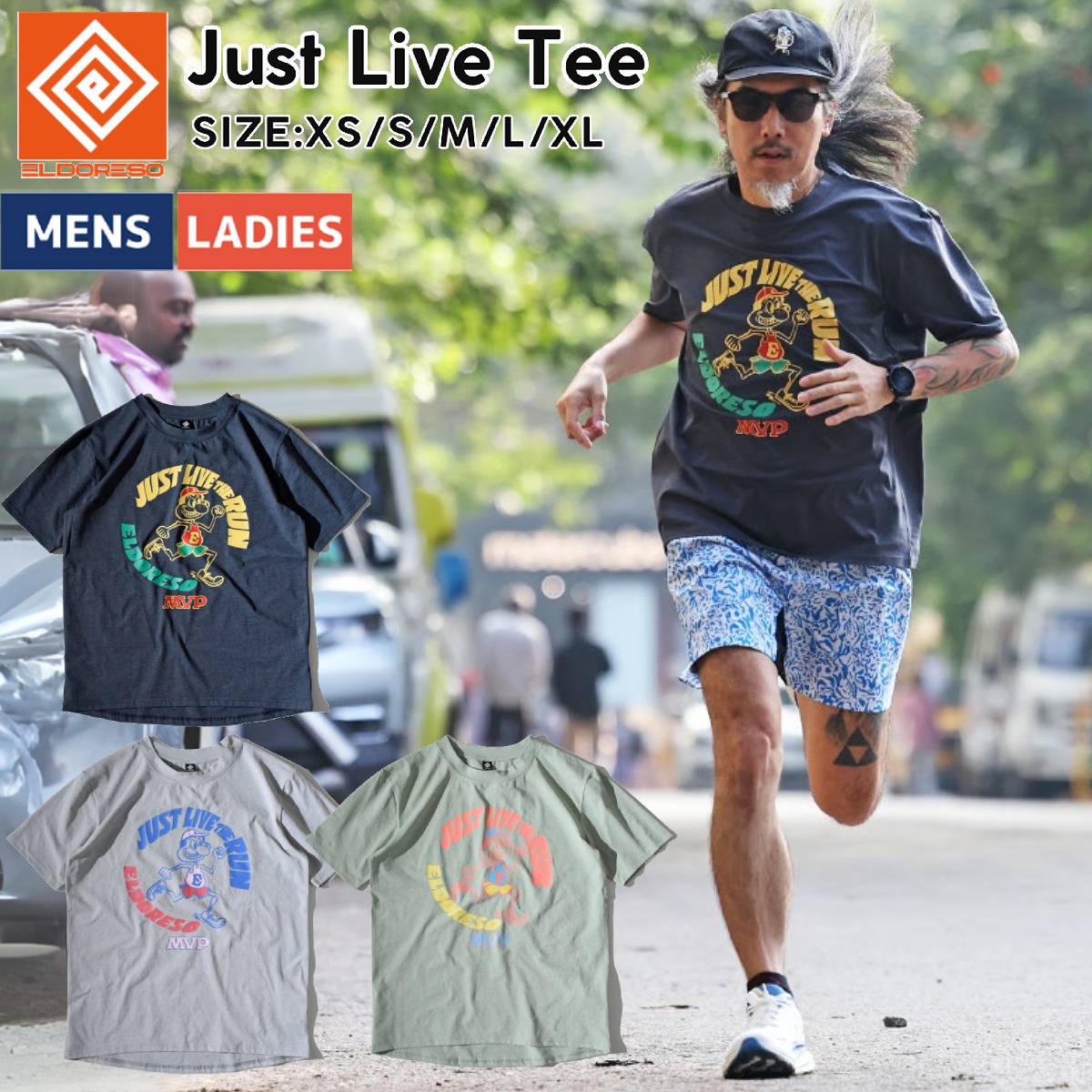 楽天市場】エルドレッソ ELDORESO Just Live Tee ジャストライブT