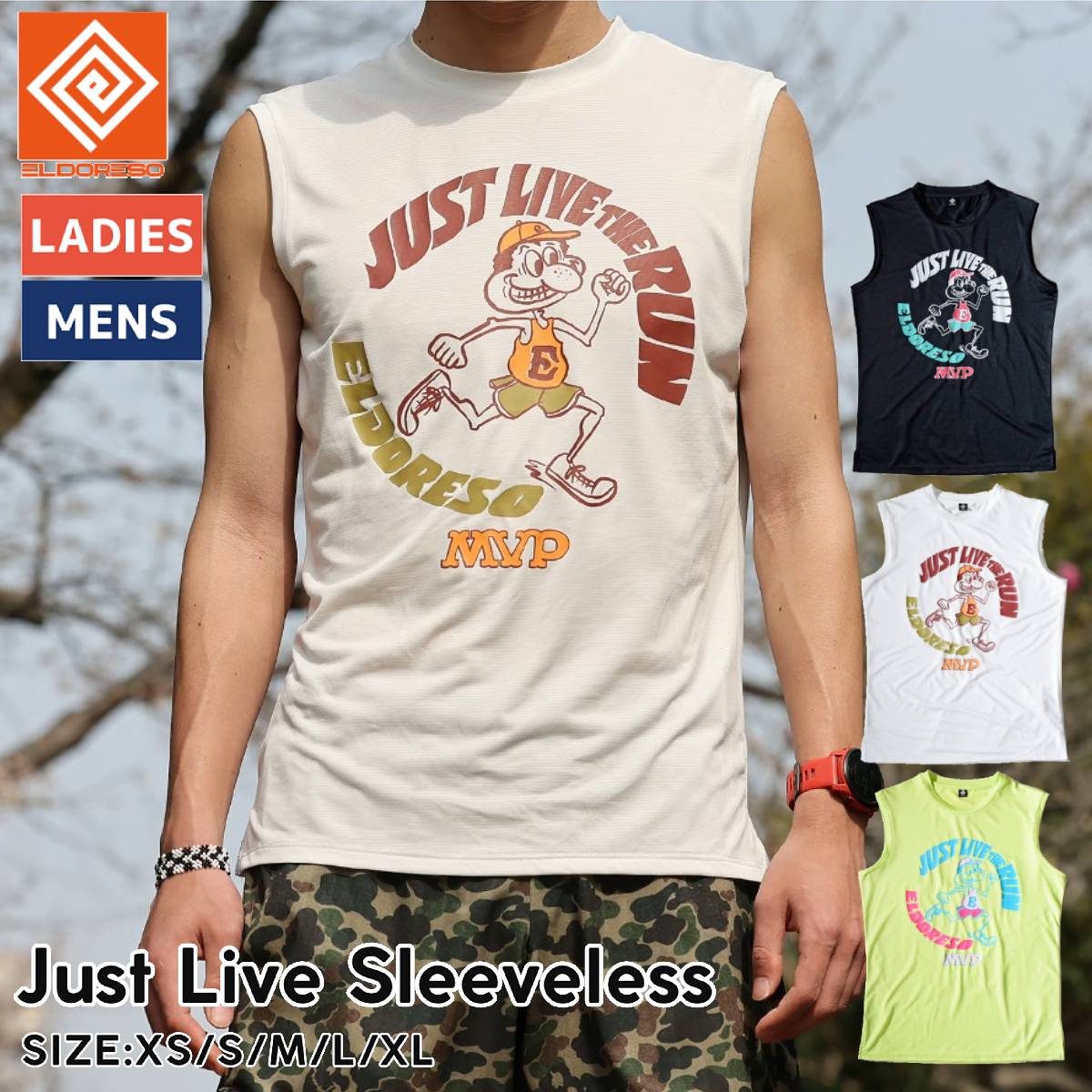 楽天市場】エルドレッソ ELDORESO Just Live Sleeveless ジャスト